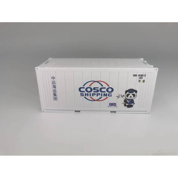 上海1：50 20尺集装箱冷柜模型
