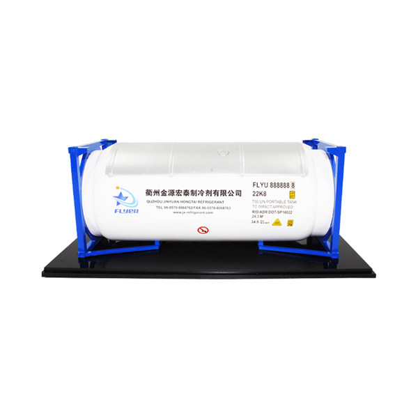 上海1：20 ABS塑料材质T50模型