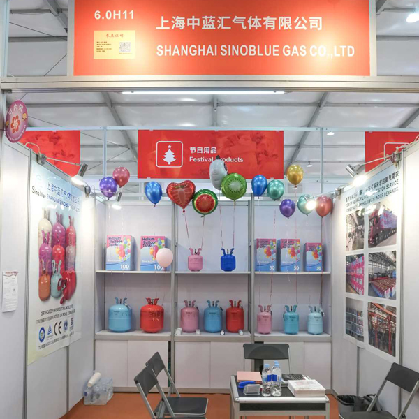 我司参加第139届上海广交会
